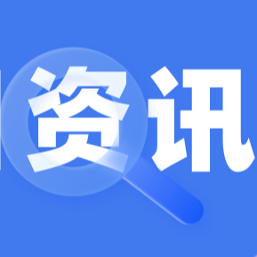 2026年1-2月畜牧业相关文件政策意见汇编