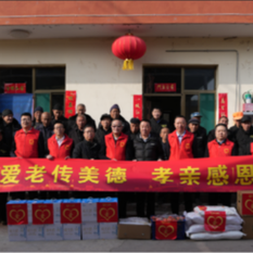 情暖敬老院 爱心践初心 &mdash;&mdash;山西正大新春慰问敬老院活动
