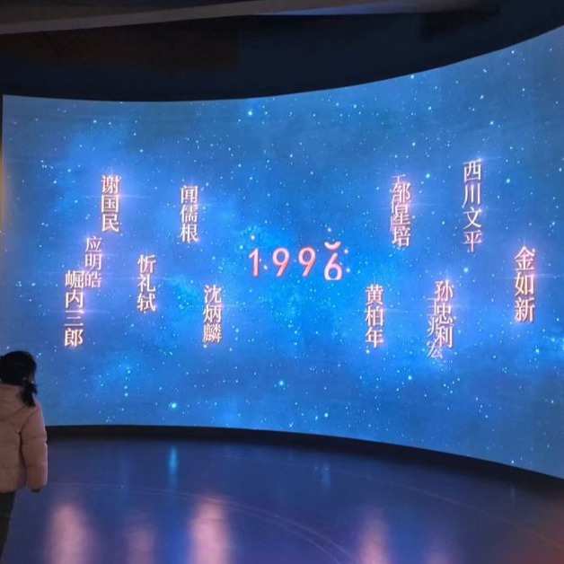   读城人：正大集团农牧食品企业中国区副董事长王庆军