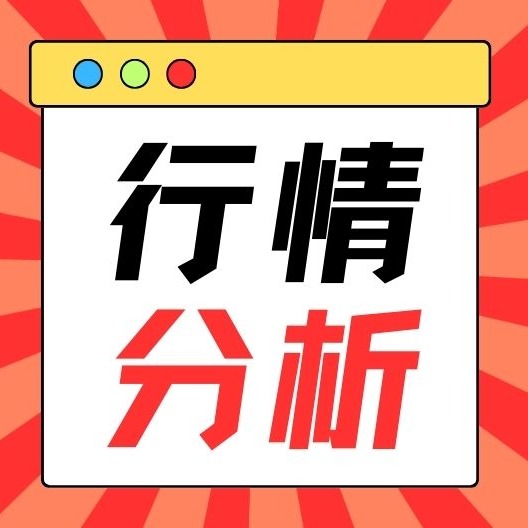 新低不断！3月出栏暴增，猪价短暂反弹后仍承压