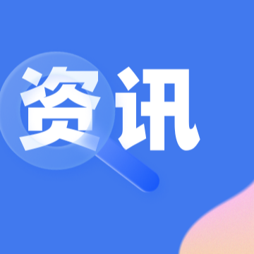 中东打仗，真正让养殖户头疼的还在后面