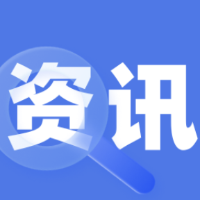 全国人大代表吴德：回应农民期盼，为丘陵山区研发&ldquo;智慧铁牛&rdquo;