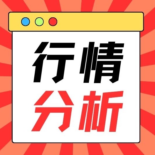 2026年3月第1周育肥猪配合饲料价格环比上涨，生猪产品价格环比下跌