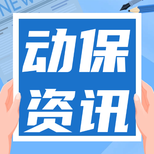 各阶段猪只生理常数总览