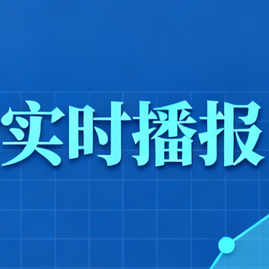 全国各地2026.3.19~明日最新猪价（猪价已更新！）