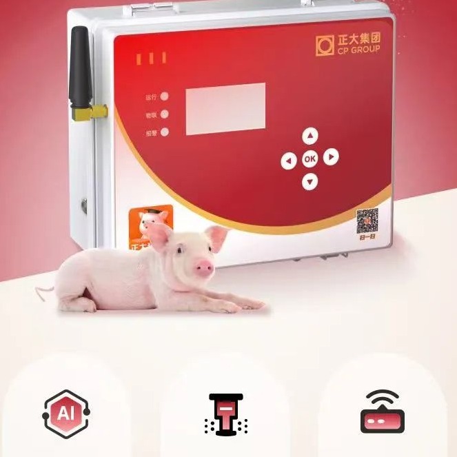 数智化升级引领行业新未来〡树立&ldquo;全周期成本&rdquo;