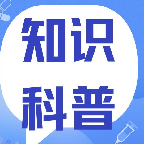 猪场必看：猪流感与普通感冒怎么区分？对症防治才有效