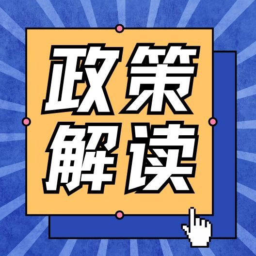亏损风暴愈演愈烈！仔猪育肥头均亏损扩大至370元，2026年中央财政补贴来了！