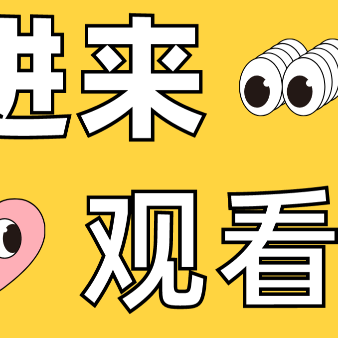 猪肺线虫病流行特点及防控措施