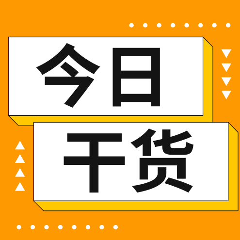 后备母猪受精率上不去？这5个细节90%猪场都忽略了！