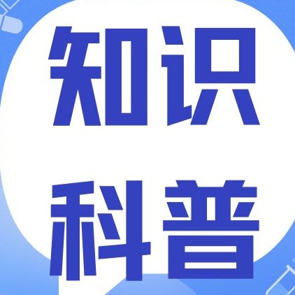 优质大豆蛋白降低仔猪氧化应激，提升生长性能！