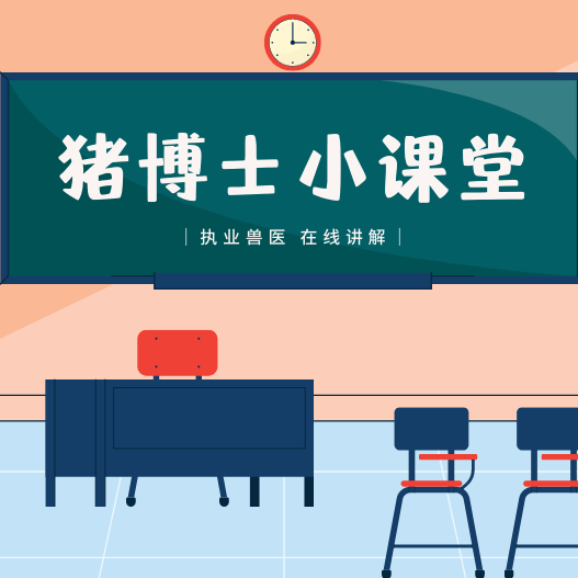 养殖必看：选料、换料、存料全攻略
