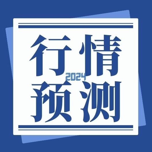 猪价止跌回暖，一地却跌进3元！4月行情两大看点