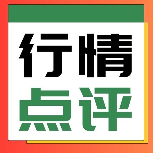 肉价这么低，猪价啥时候翻身？