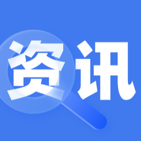 &ldquo;莫氏鸡煲&rdquo;爆红出圈一鸡难求？ A股千亿巨头主动&ldquo;送鸡&rdquo;接流量