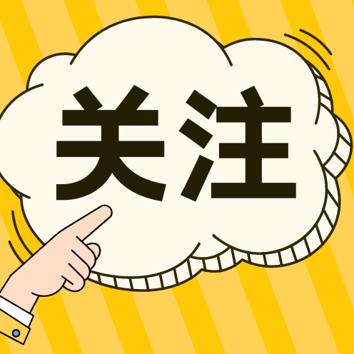 2026年4月9日全国各省市外三元生猪价格，供应过剩主导市场，猪价磨底偏弱运行！