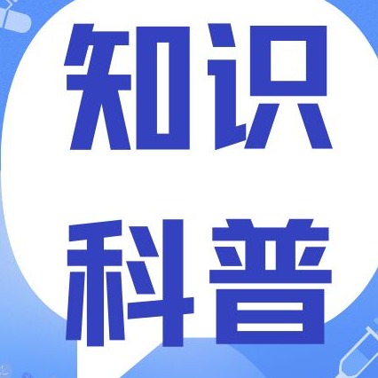 全球多国非洲猪瘟密集暴发！国内猪场五大生物安全防控要点速记