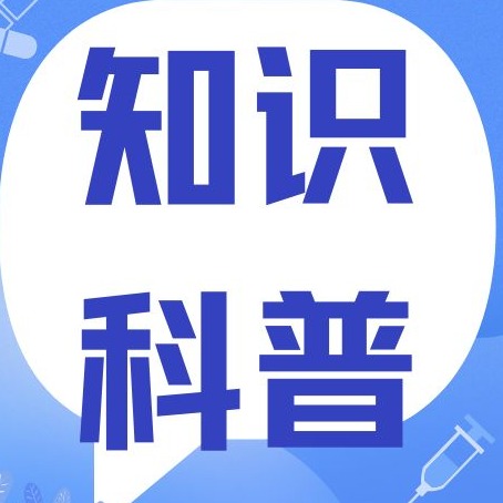 蓝耳疫苗别乱打！死苗维稳、活苗救火，要分清楚