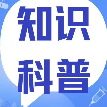 猪场几种常见药物的相互作用与临床应用