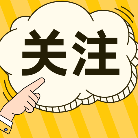 历史新低！一头亏500，2026养猪人还能扛多久？