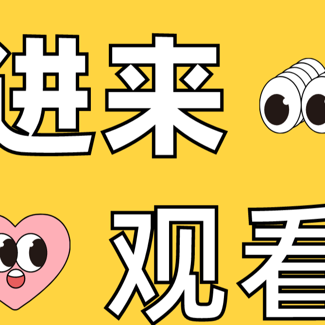 猪场建造别大意！3 个细节没做好，后期养猪全是坑