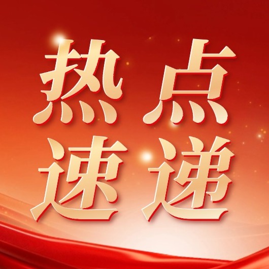 中国恢复五家巴西企业对华大豆出口资格，逾1700家巴西企业获对华出口资格！