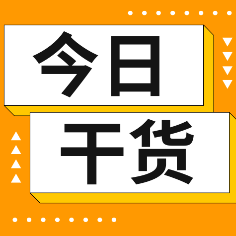 出栏压力仍大，猪价弱势筑底，节前小幅回暖