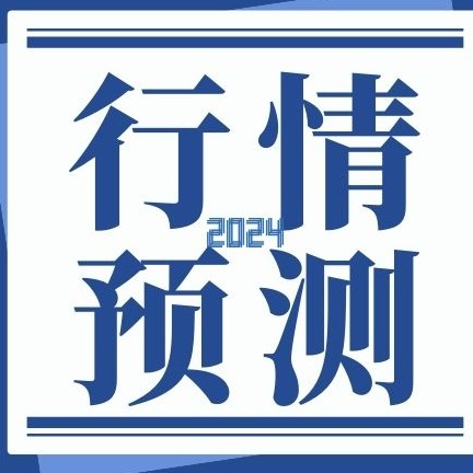 猪价反弹！期货猛涨！全国母猪加速去化，五一猪价还能涨吗