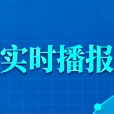 全国各地2026.4.18~明日最新猪价（猪价已更新！） 图片 今日生猪价格行情  今日全国生猪（品