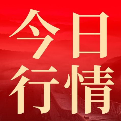 二育退场、冻品高库存，猪价上涨动力耗尽？