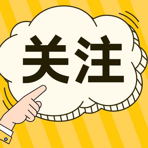 2026年4月23日全国各省市外三元生猪价格，猪价冲高回落，五一前还有反弹机会吗？