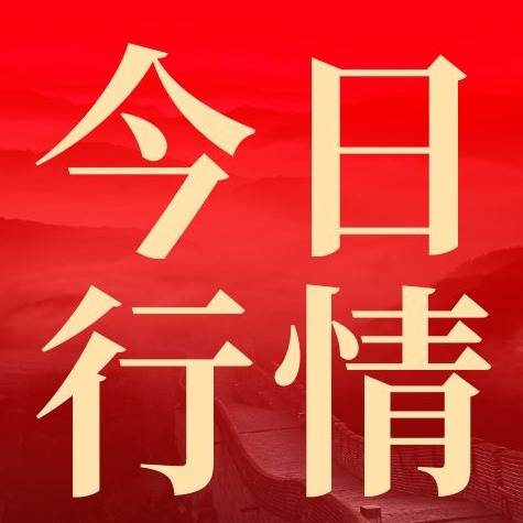 2026年4月24日全国各省市种猪价格报价表，供需双弱格局凸显，母猪价格短期难有大幅起色？