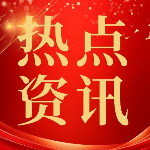 重磅！全国母猪存栏仅3904万头！母猪产能大缩水，生猪出栏却增长！