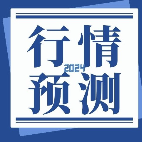 市场多空并存，短暂猪价或维持涨跌拉锯的走势！