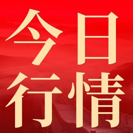 4月猪价触底反弹13.28%，行业仍陷深度亏损