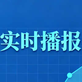 （附5.5最新猪价）今日猪评：4月猪价涨幅超16%，国家密集出台政策托市！养猪人该出栏还是补栏？