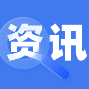 华南仍有强降水 青藏高原持续大范围降雪