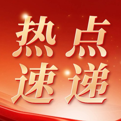 养殖户必看！农业农村部最新政策，与你钱包直接相关