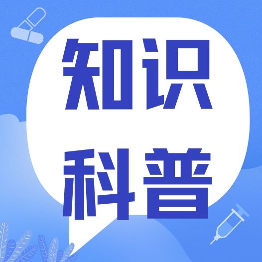 猪伪狂犬难净化？关键在滴鼻免疫！