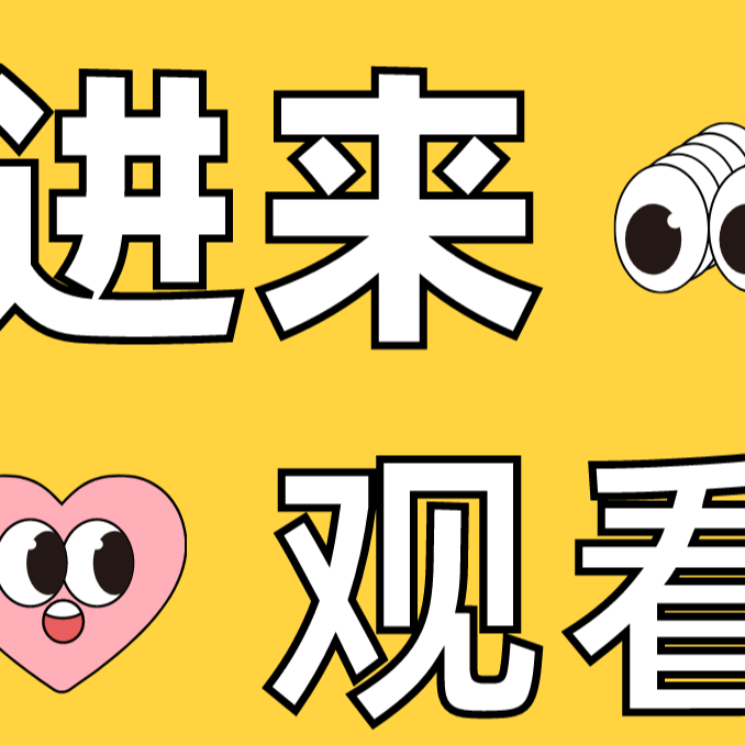 空怀母猪饲养管理要点：促发情、多排卵、提高配种率！
