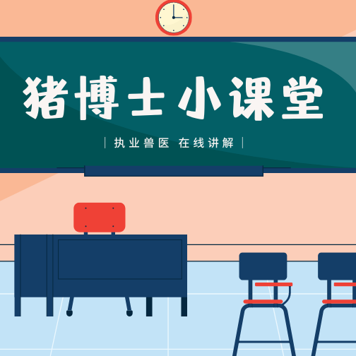 影响饲料玉米饲用价值的因素，值得关注