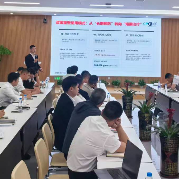 正大饲料江西区：深化动保知识培训，筑牢养殖业安全防线