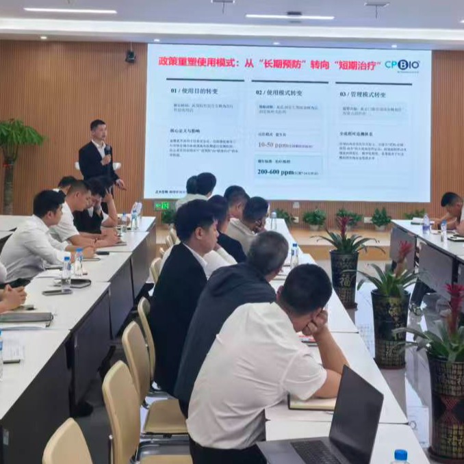 正大饲料江西区：深化动保知识培训，筑牢养殖业安全防线