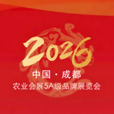数智赋农 共创未来 ｜正大猪博士诚邀您参加第二十三届中国畜牧博览会
