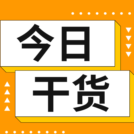 养猪先选址，一招避大坑！