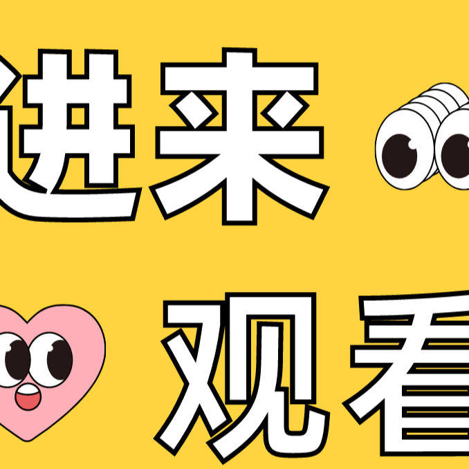 仔猪对温度的关系与适应 ！值得收藏