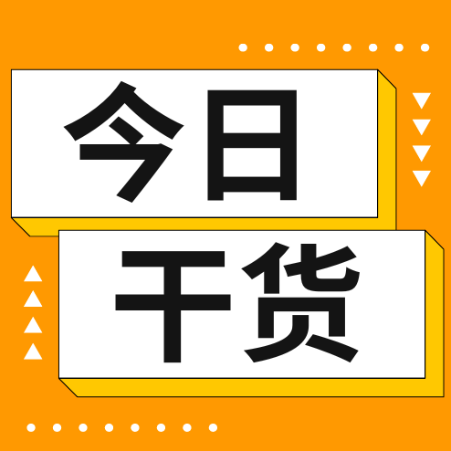 最怕高温！产房母猪热应激防控，降温方法一次性讲透
