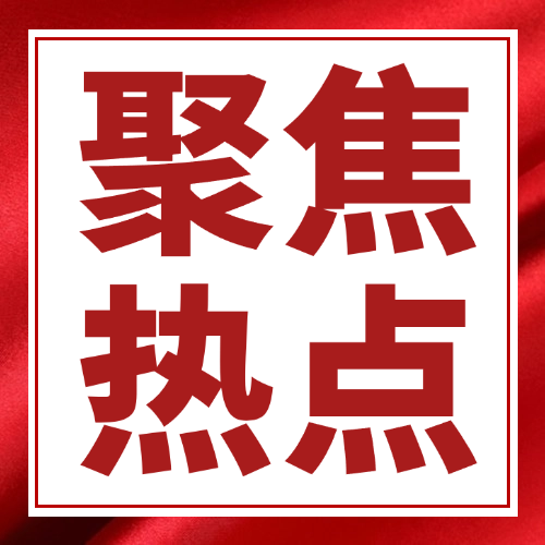 生猪产能调控新方案落地  养殖行业迎来价值重塑