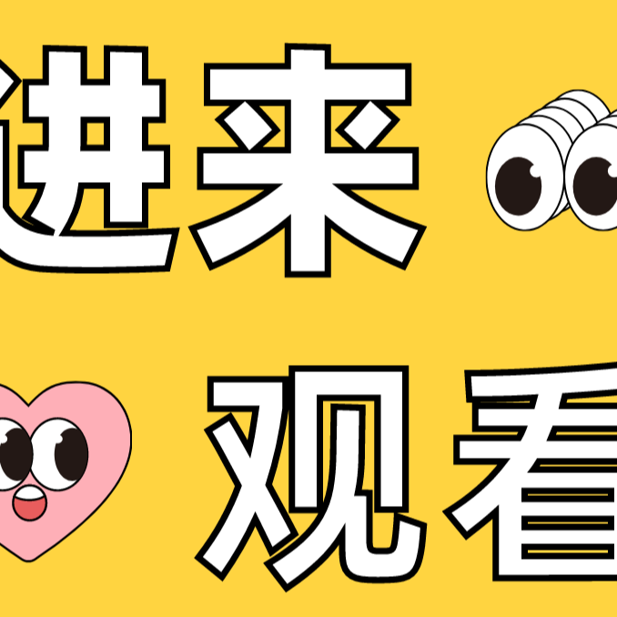 一文分清猪皮肤发红各类致病原因