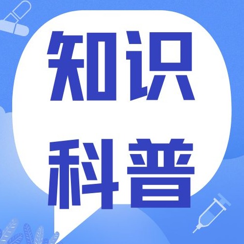 猪场消毒六大步，做到位，病毒进不来！